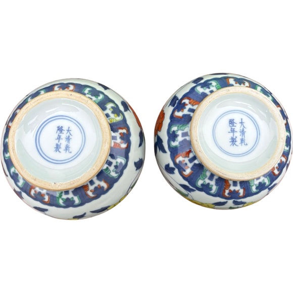 Pair of Chinese Doucai Vases - Picture 2 of 7